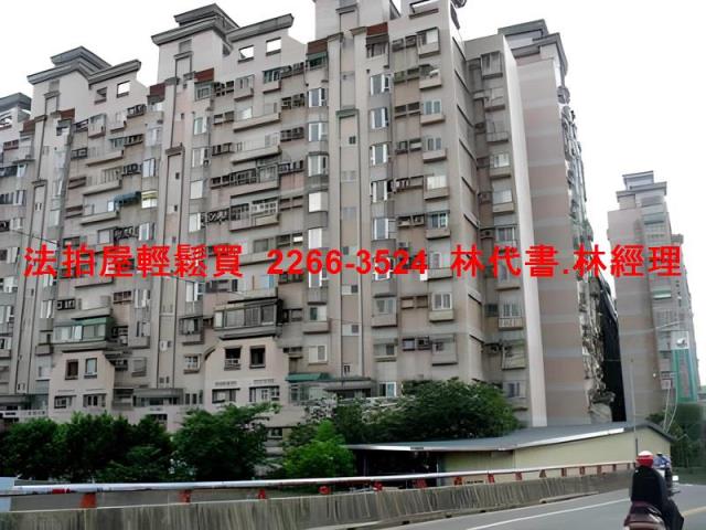 桃園桃園區法拍大樓-5