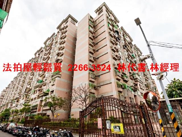 桃園桃園區法拍大樓-7