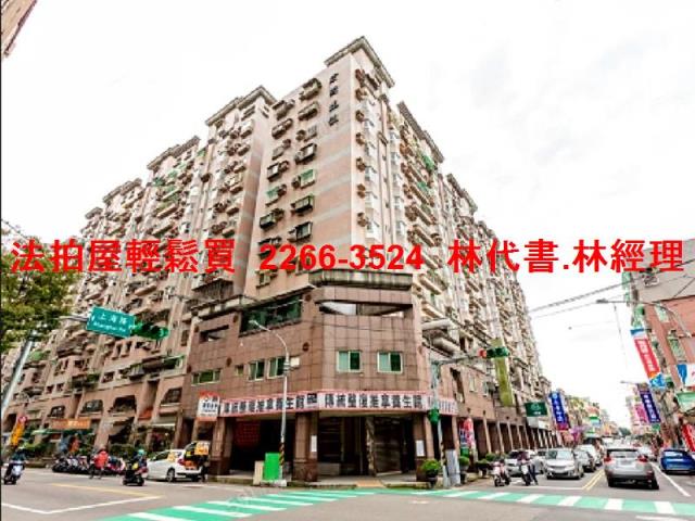 桃園桃園區法拍大樓-8