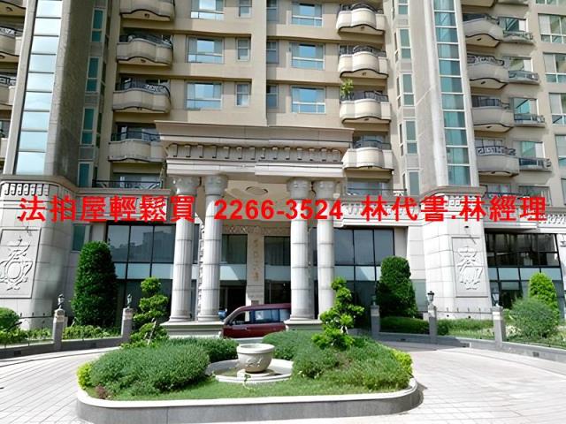 中壢法拍大樓-1