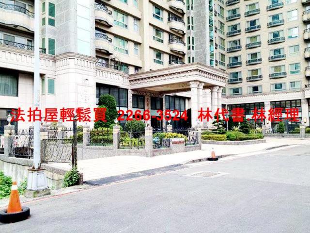 中壢法拍大樓-2