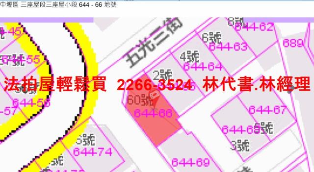 中壢法拍公寓-13