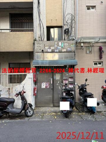 中壢法拍公寓-2
