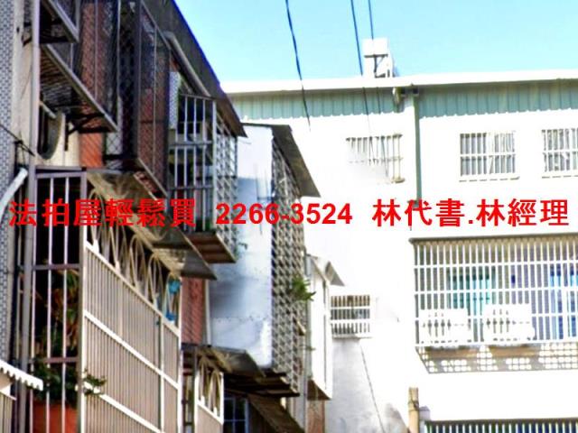 桃園大溪公寓法拍-0