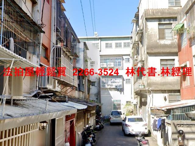 桃園大溪公寓法拍-1