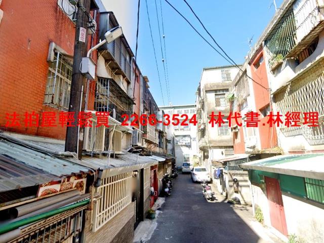 桃園大溪公寓法拍-2