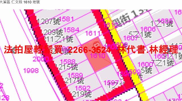 桃園大溪公寓法拍-8