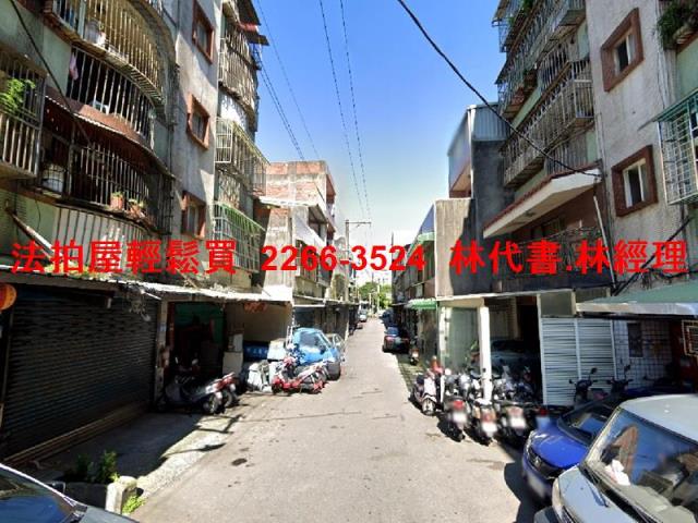平鎮公寓拍賣-5