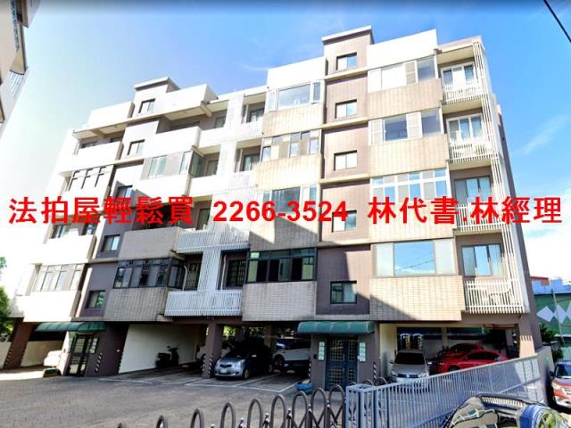 觀音華廈法拍-0
