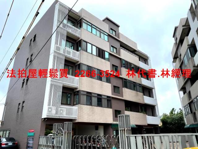 觀音華廈法拍-1