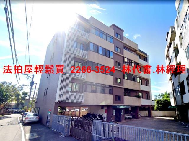 觀音華廈法拍-4