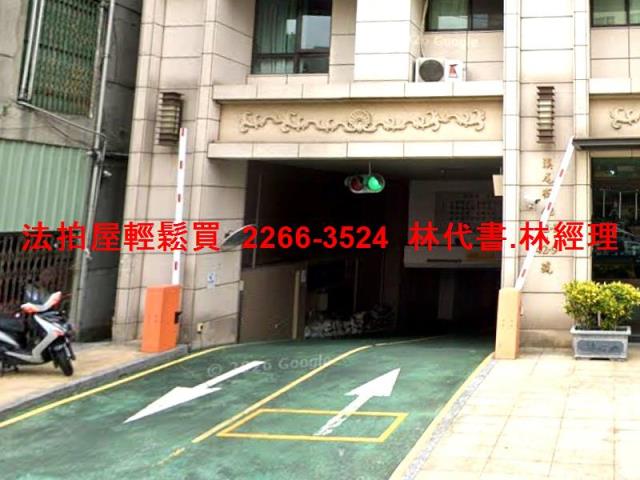 三重大樓法拍-9