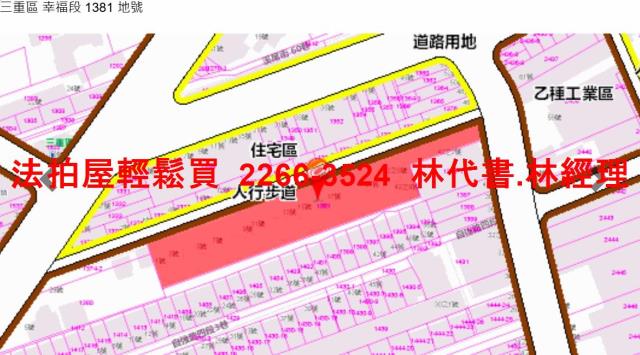 三重大樓法拍-14