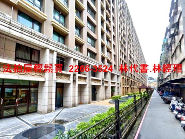 三重大樓法拍-2