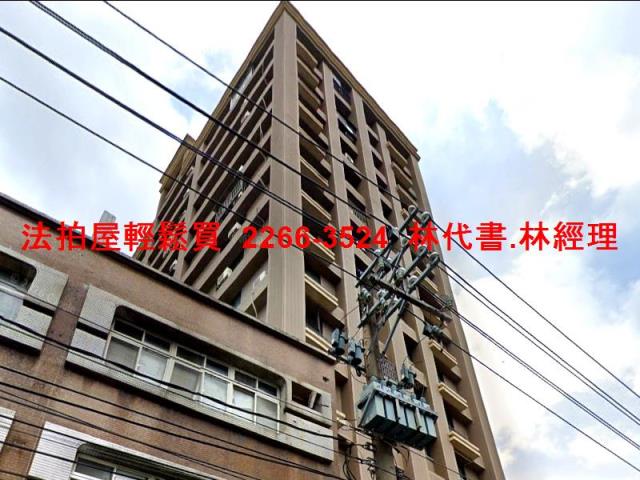 三重大樓法拍-5