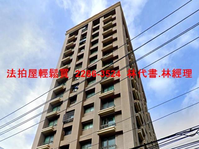 三重大樓法拍-6