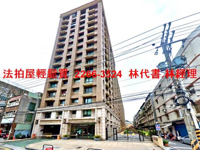 三重大樓法拍-7
