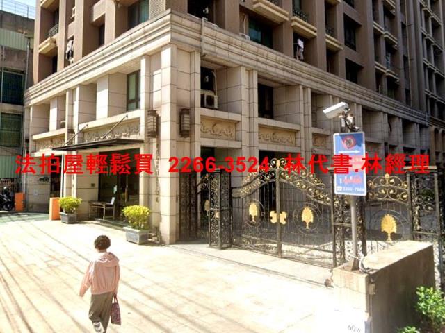 三重大樓法拍-8