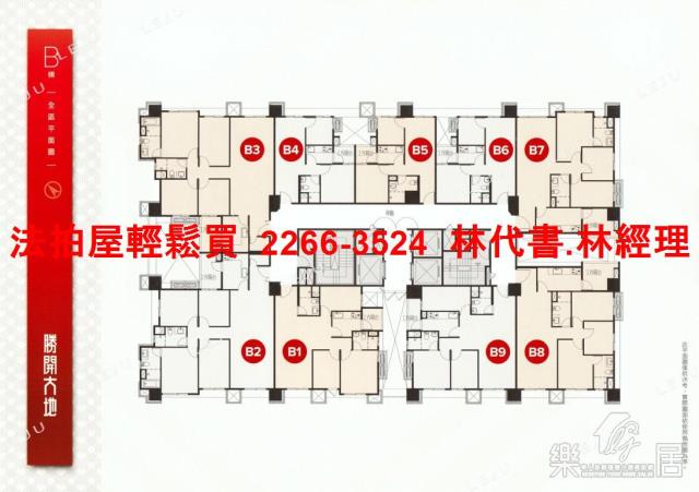 永和法拍大樓-14