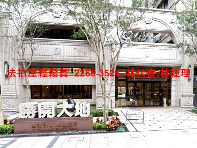永和法拍大樓-1