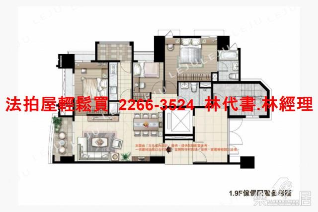 板橋大樓法拍-11