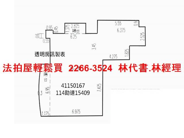 板橋大樓法拍-12
