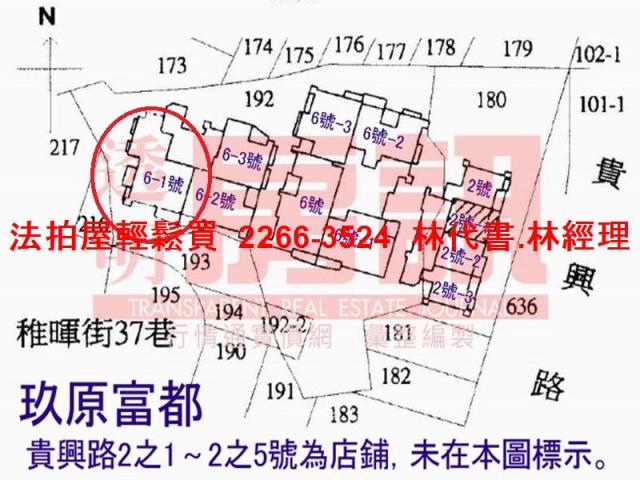 板橋大樓法拍-14