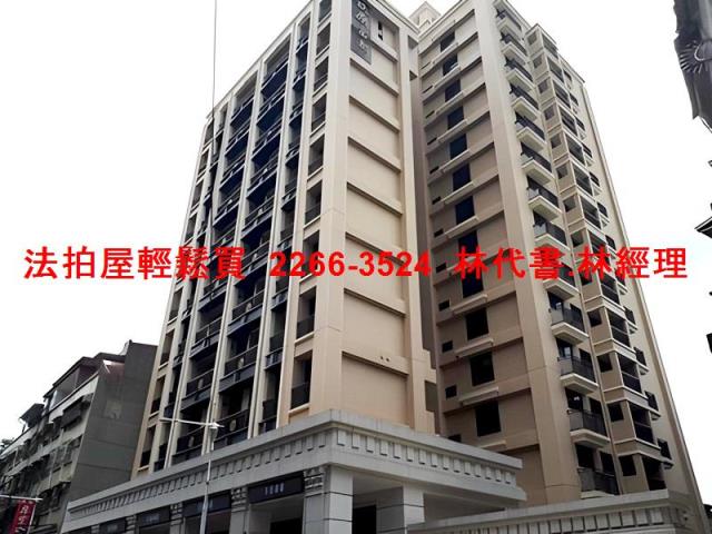 板橋大樓法拍-8