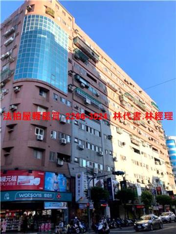 新北永和大樓法拍-3