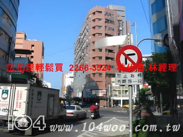 新北永和大樓法拍-5