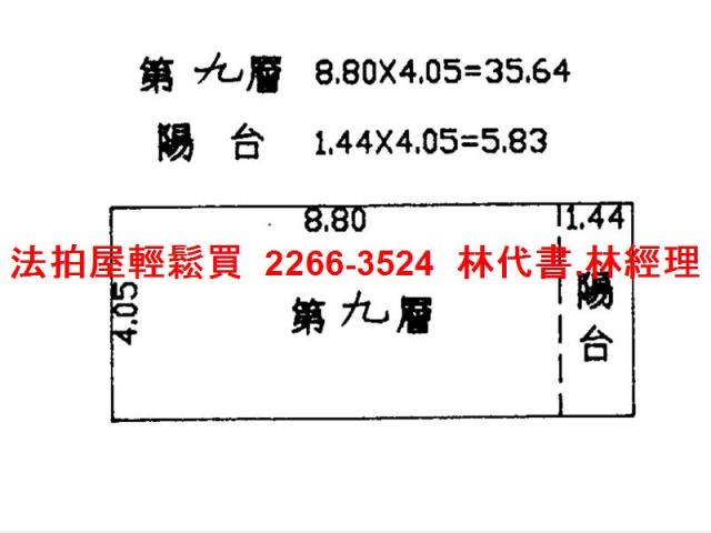 新北永和大樓法拍-7