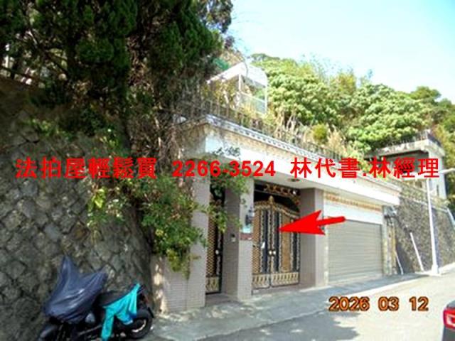 台北法拍透天-3