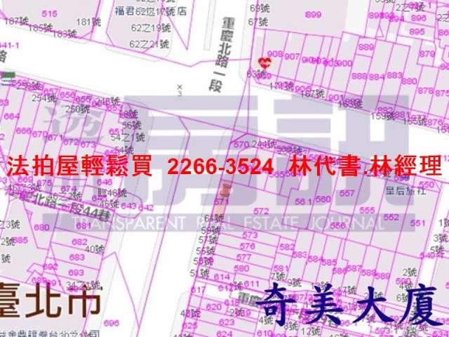 台北大樓法拍-12
