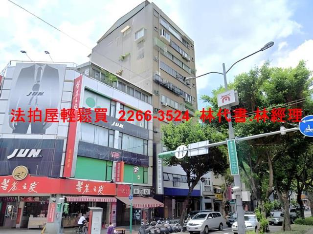 台北大樓法拍-0