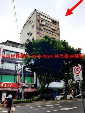 台北大樓法拍-1