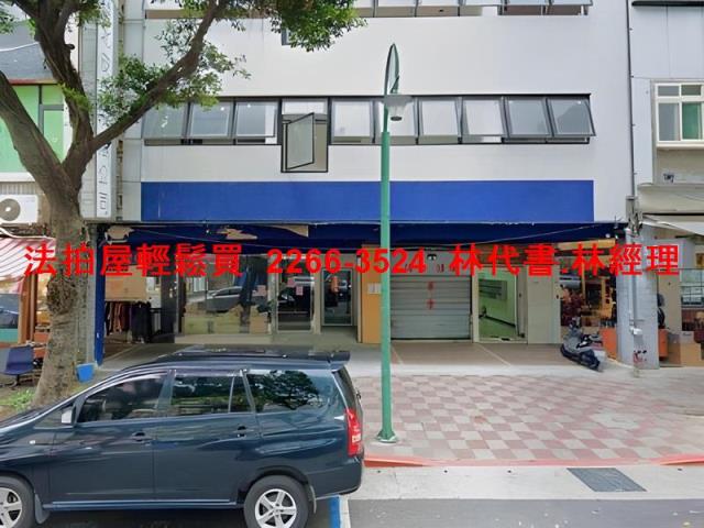 台北大樓法拍-4
