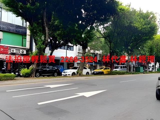 台北大樓法拍-7
