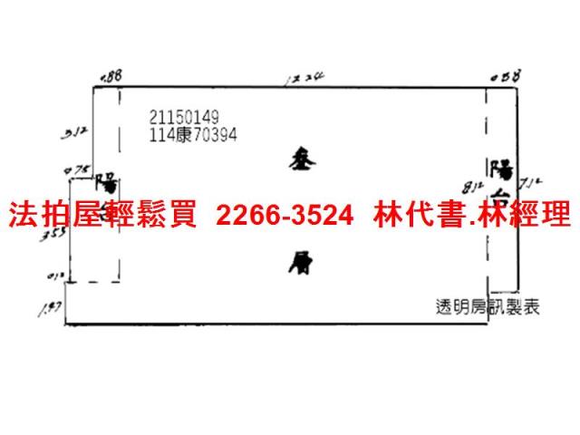 台北內湖拍賣公寓-5
