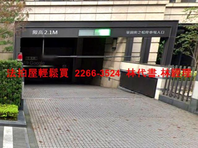 台北南港法拍大樓-9