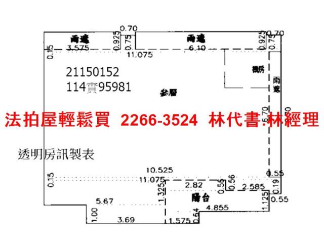 台北南港法拍大樓-13
