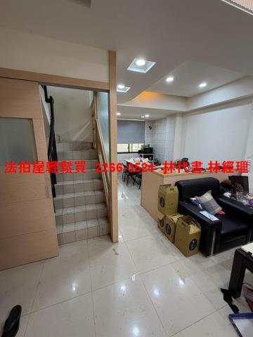 新北八里透天法拍-1