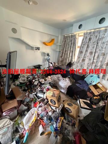 新北八里透天法拍-5