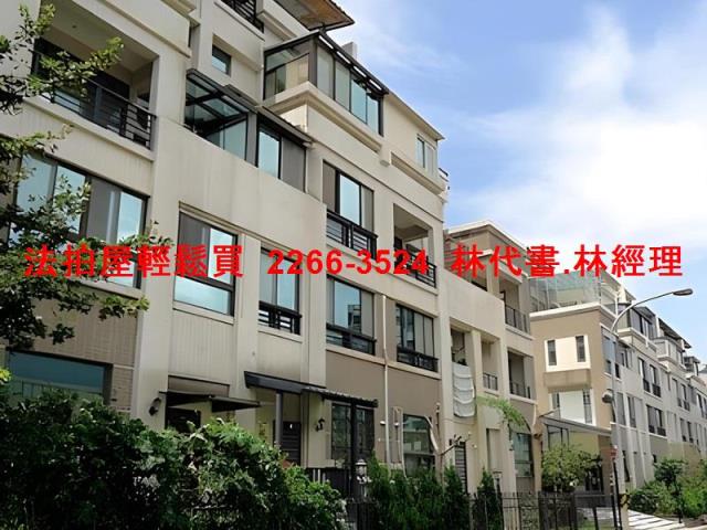 新北八里透天法拍-7