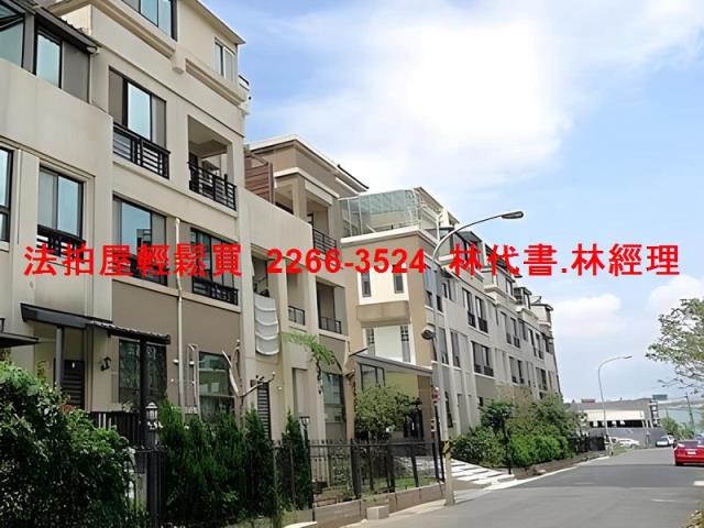 新北八里透天法拍-8