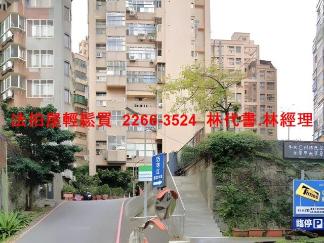 淡水大樓法拍-10