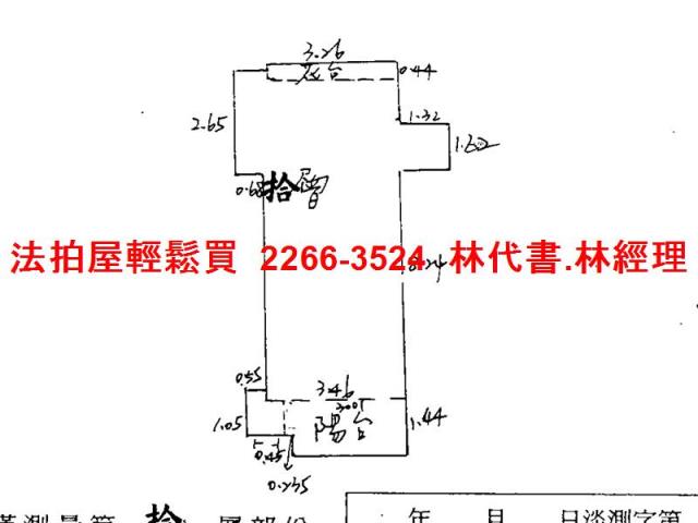 淡水大樓法拍-12