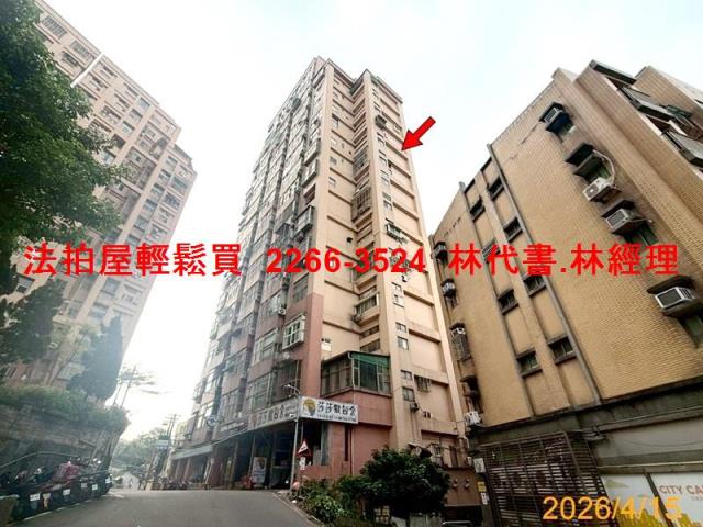淡水大樓法拍-0