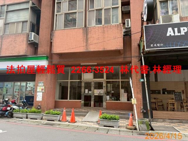 淡水大樓法拍-1