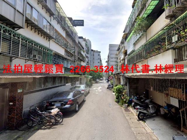 中山區公寓法拍-4
