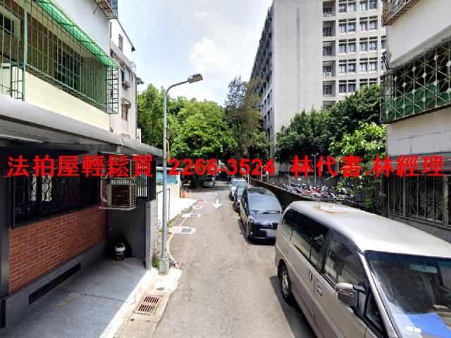 中山區公寓法拍-5